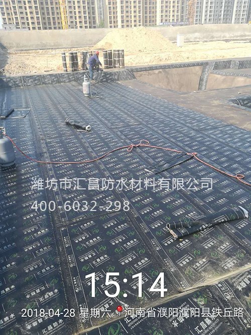河南濮阳与我公司合作使用SBS防水卷材进行防水工程4.jpg